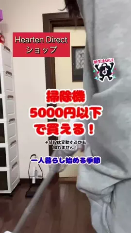 tomo_tani_LifeのTikTok投稿