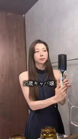 チョキチョキローヴのTikTok投稿