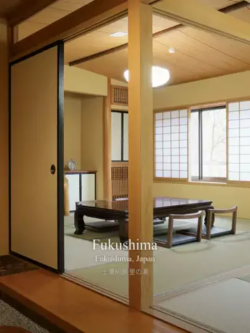 カップル旅✈️🏨のTikTok投稿