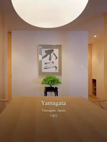 カップル旅✈️🏨のTikTok投稿