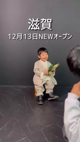 まるっと滋賀のTikTok投稿