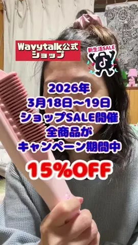 tomo_tani_LifeのTikTok投稿