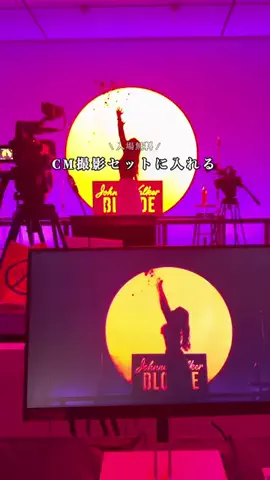 MIZUKI | 東京おでかけスポットのTikTok投稿