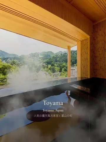 カップル旅✈️🏨のTikTok投稿