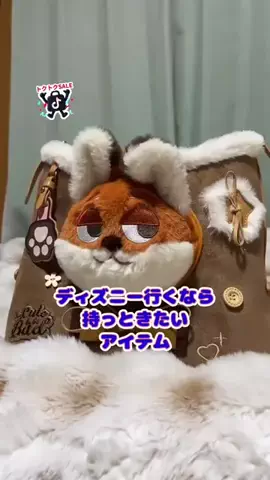 tomo_tani_LifeのTikTok投稿