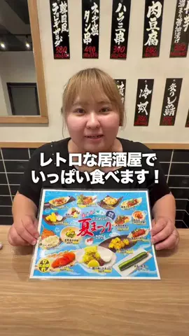Free Yuknit【ふりゆに】のTikTok投稿