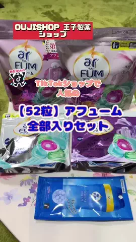 tomo_tani_LifeのTikTok投稿
