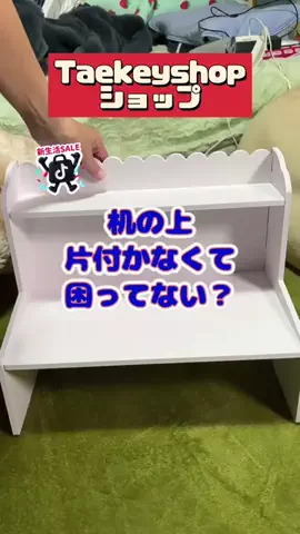tomo_tani_LifeのTikTok投稿