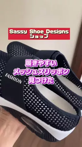 tomo_tani_LifeのTikTok投稿