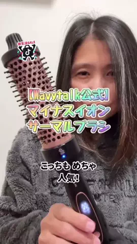 tomo_tani_LifeのTikTok投稿