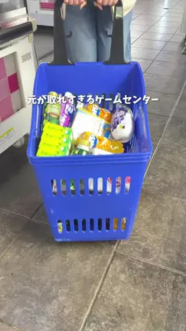 ゆみ | 東京発のお出かけ情報まとめのTikTok投稿