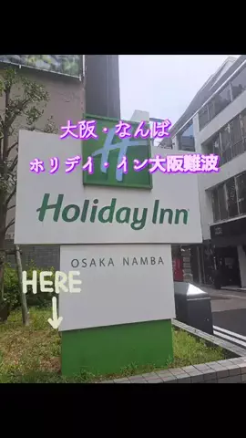 高齢乙女のTikTok投稿