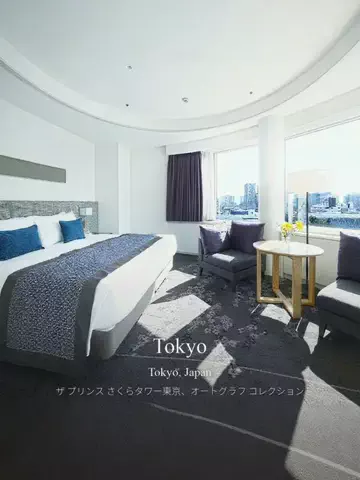 カップル旅✈️🏨のTikTok投稿