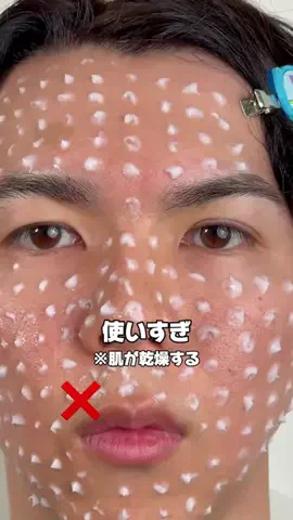 ゆるストイックこーくんのTikTok投稿