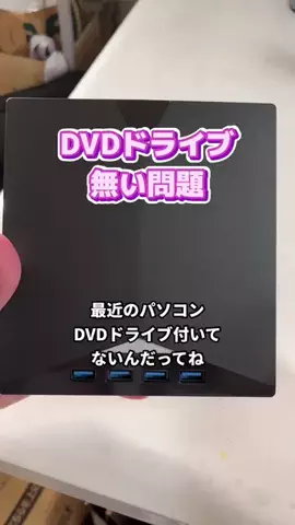 tomo_tani_LifeのTikTok投稿