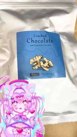 甘子ぬこのTikTok投稿