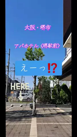 高齢乙女のTikTok投稿