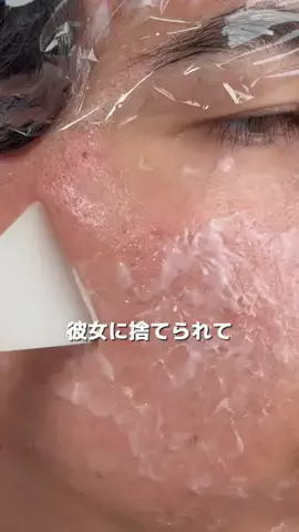 ゆるストイックこーくんのTikTok投稿