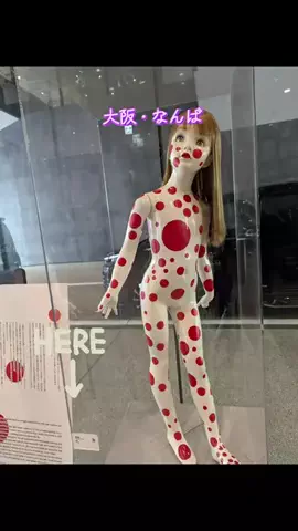 高齢乙女のTikTok投稿