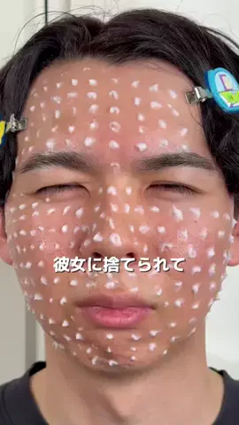 ゆるストイックこーくんのTikTok投稿