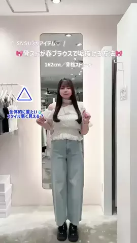 ゆかこのTikTok投稿