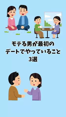 なぎ@大人の暮らしのTikTok投稿