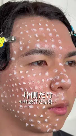 ゆるストイックこーくんのTikTok投稿