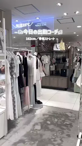 ゆかこのTikTok投稿