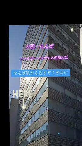 高齢乙女のTikTok投稿