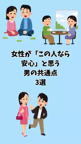 なぎ@大人の暮らしのTikTok投稿