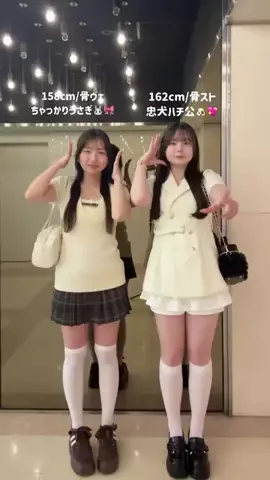 ゆかこのTikTok投稿
