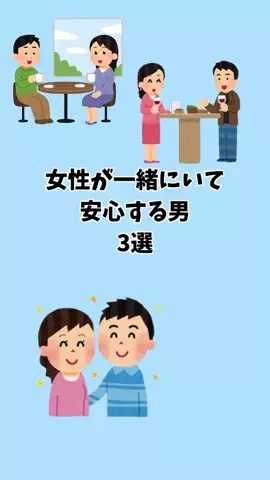 なぎ@大人の暮らしのTikTok投稿