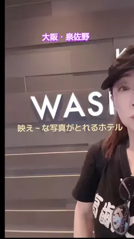 高齢乙女のTikTok投稿