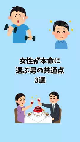 なぎ@大人の暮らしのTikTok投稿
