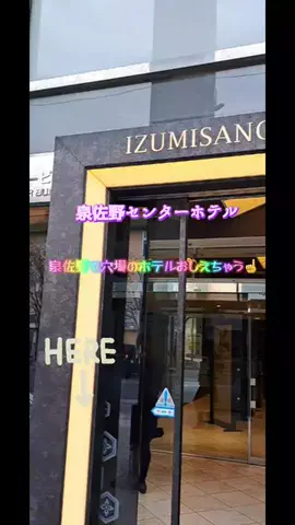 高齢乙女のTikTok投稿