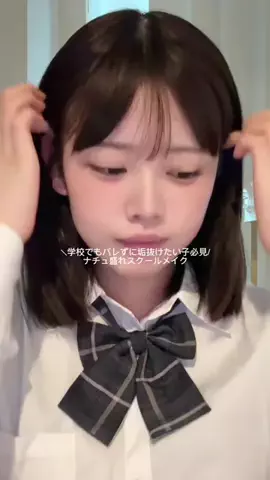 こちゃんのTikTok投稿