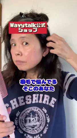 tomo_tani_LifeのTikTok投稿