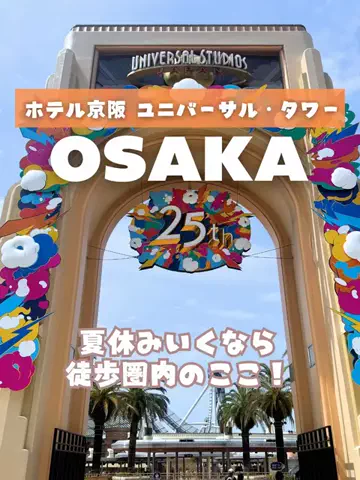 あるママのTikTok投稿