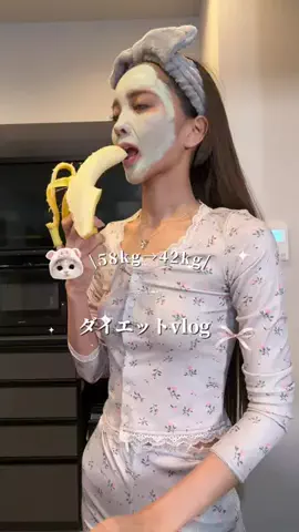 せりにゃ㌠のTikTok投稿