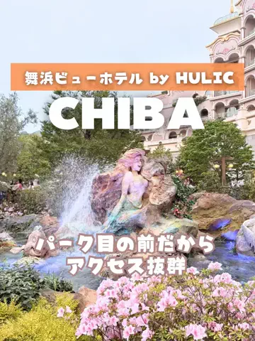 あるママのTikTok投稿