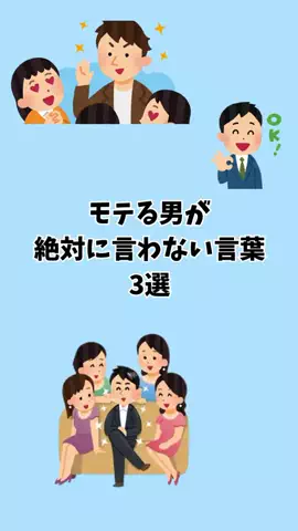 なぎ@大人の暮らしのTikTok投稿