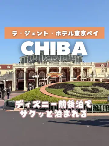あるママのTikTok投稿