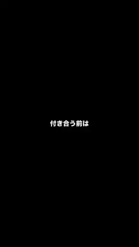 なぎ@大人の暮らしのTikTok投稿
