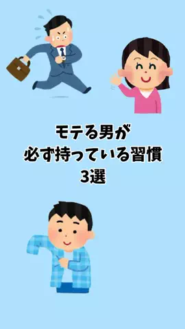 なぎ@大人の暮らしのTikTok投稿