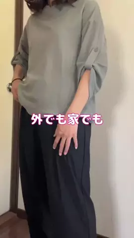 tomo_tani_LifeのTikTok投稿