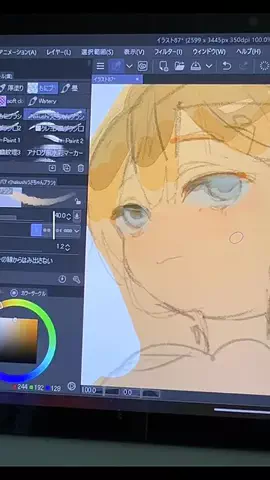 暗黒微笑のTikTok投稿
