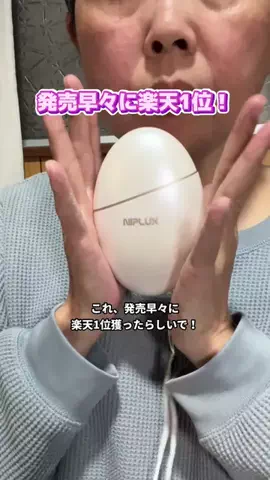 tomo_tani_LifeのTikTok投稿