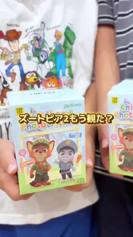 あるママのTikTok投稿