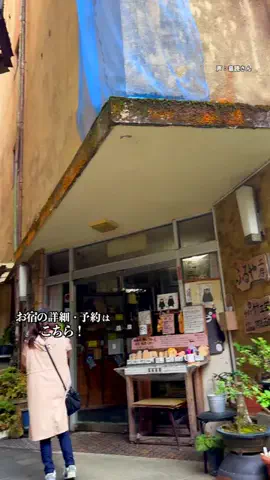 オジめし福岡筑豊のTikTok投稿