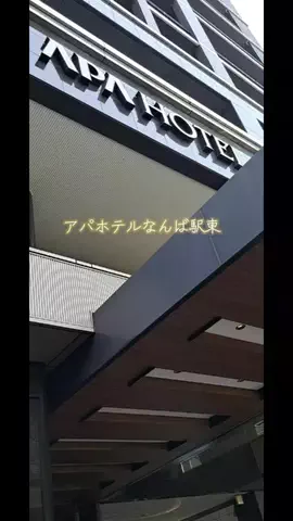 高齢乙女のTikTok投稿